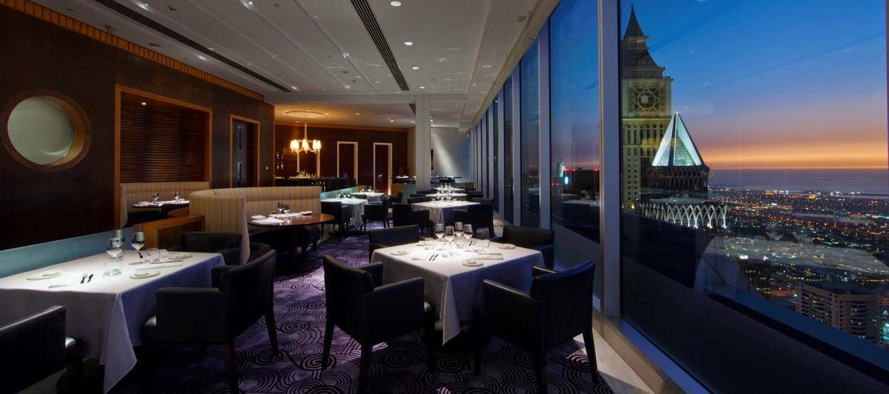 افخم فنادق دبي