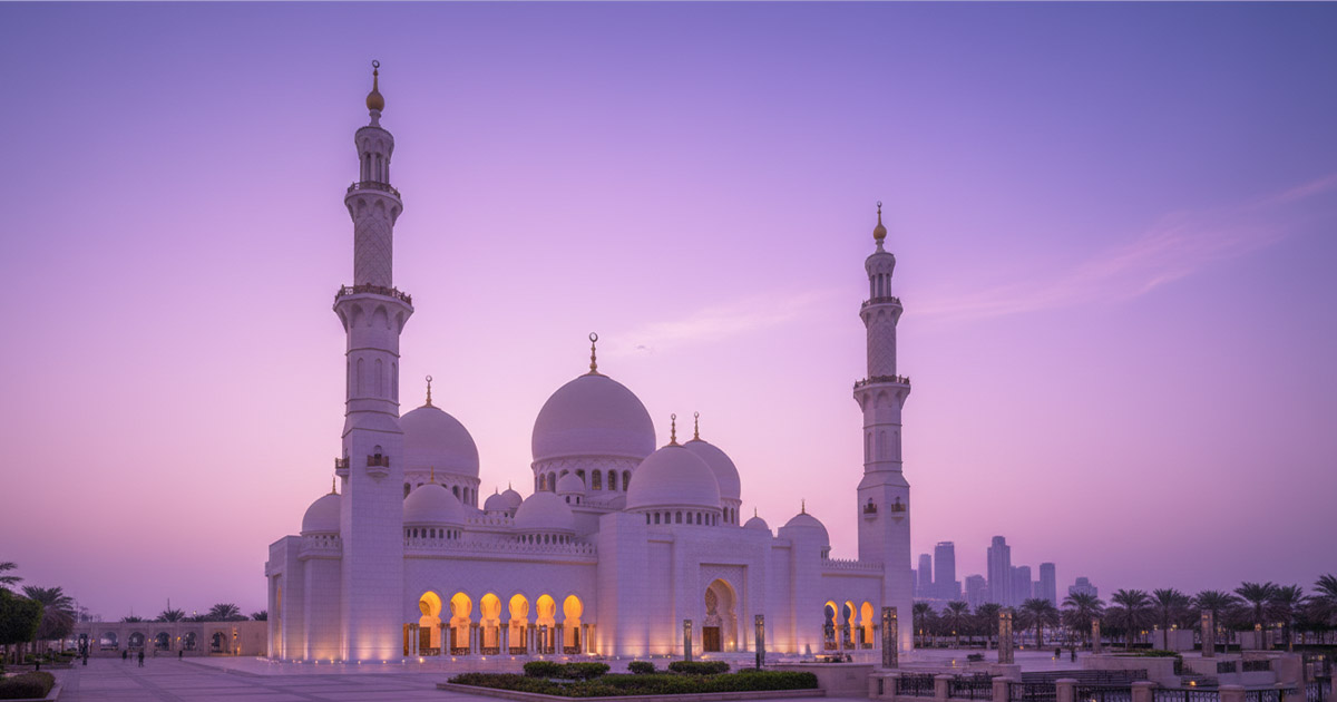 Jumeirah Mosque